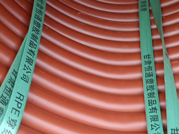 rpe凉州穿线管运用特性